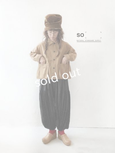 画像12: 【SALE】SO／マチポケットショートジャケット・キャメルベージュ