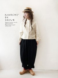 MARCHE' DE SOEUR／ミュゲットパンツ・黒