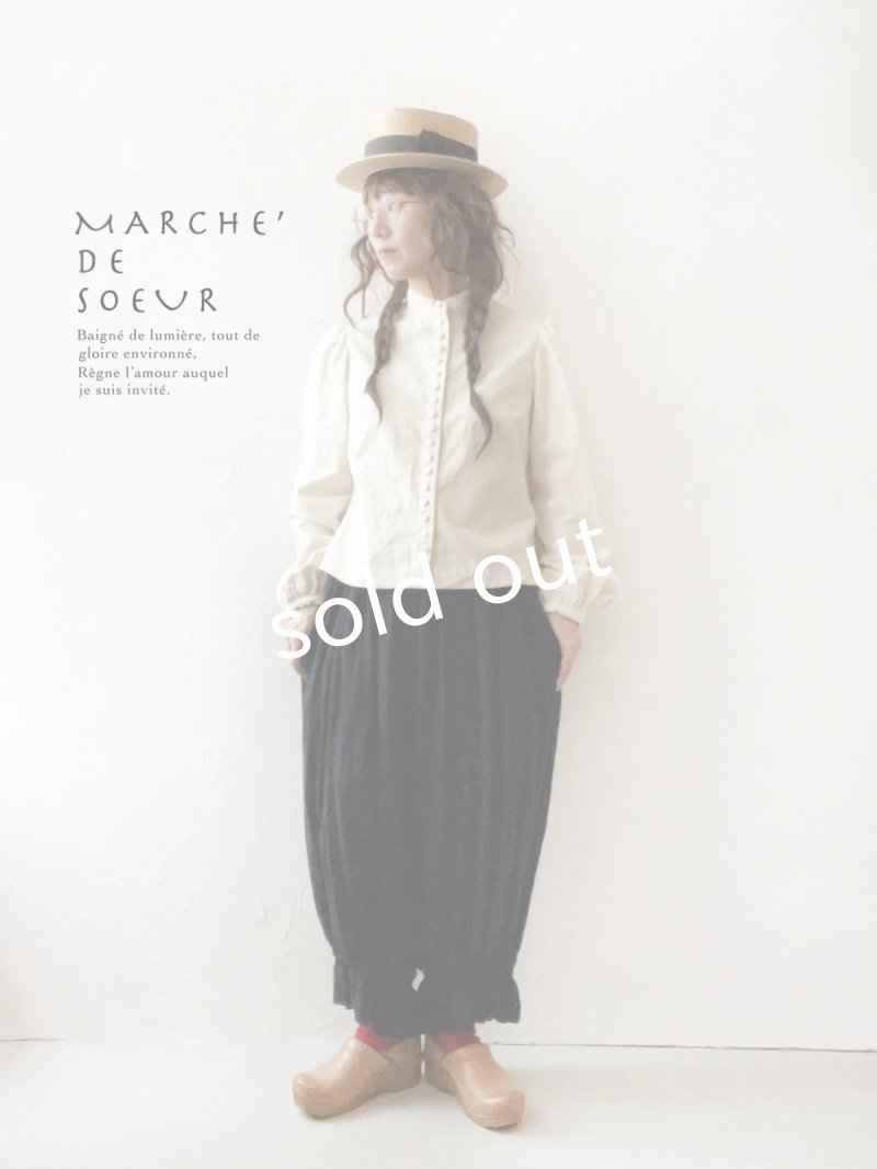 画像11: MARCHE' DE SOEUR／ミュゲットパンツ・黒 (11)