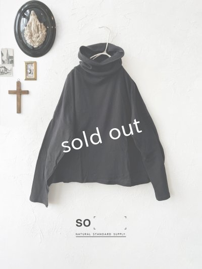 画像1: SO／表出しタートルプルオーバー・ブラック