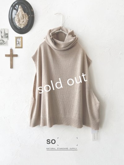 画像2: SO／オフタートルベスト・ベージュ