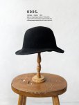 画像1: odds/VASQUE FLOW HAT・black (1)