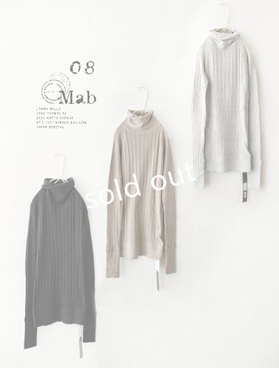 画像1: 08mab/ゆるネックカットソー