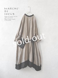 MARCHE' DE SOEUR／種蒔のワンピース・セピア
