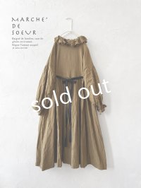MARCHE' DE SOEUR／ラッフルウエストリボンワンピース・マスタードブラウン
