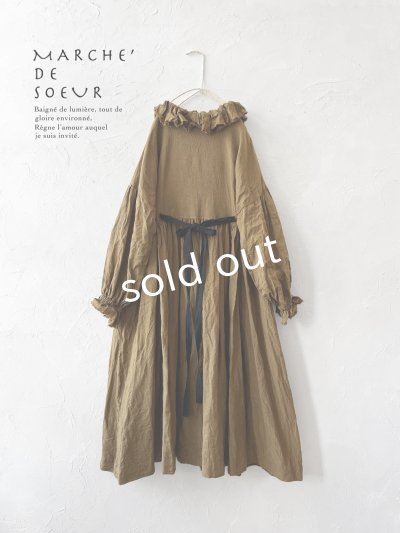 画像1: MARCHE' DE SOEUR/ラッフルウエストリボンワンピース・マスタードブラウン