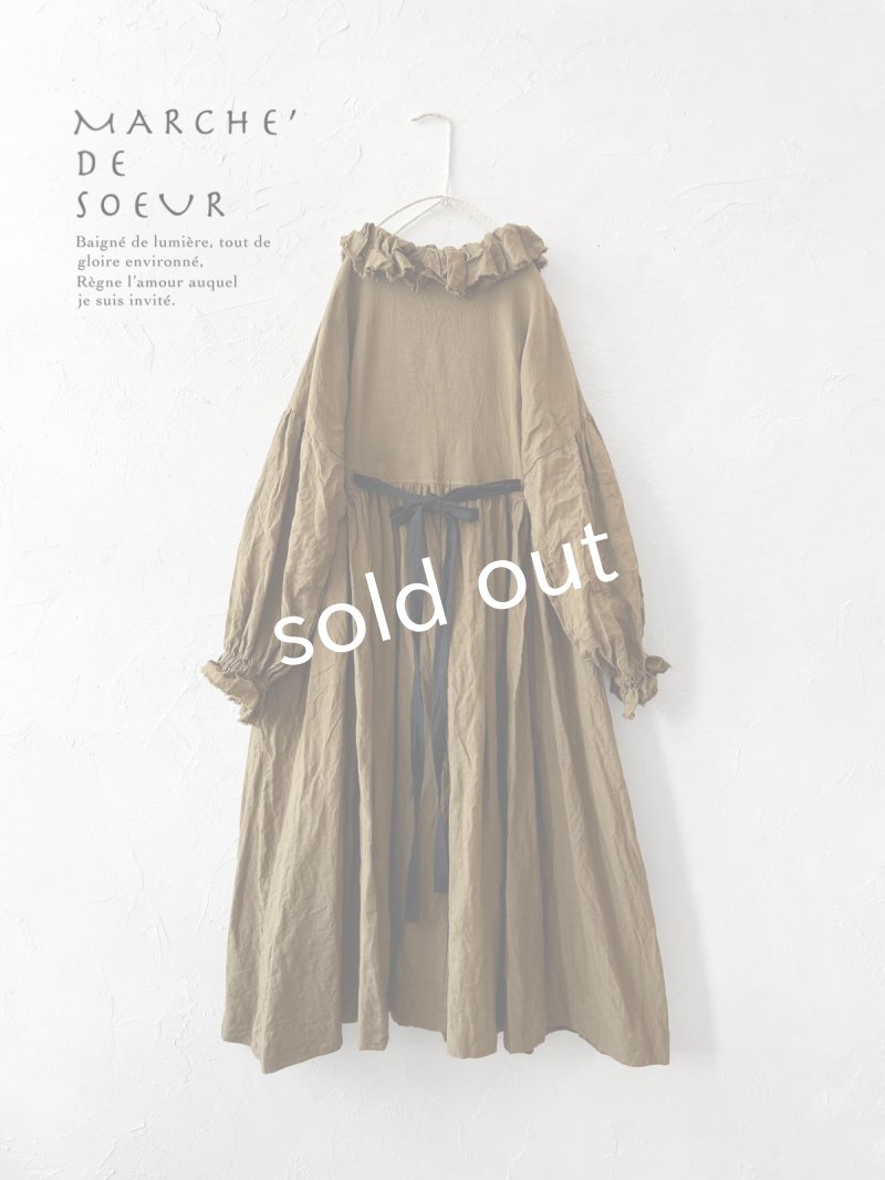 画像1: MARCHE' DE SOEUR／ラッフルウエストリボンワンピース・マスタードブラウン (1)