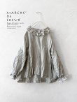 画像1: MARCHE' DE SOEUR／ラッフル襟のパフ袖プルオーバー・ホワイトグレー (1)