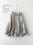画像1: MARCHE' DE SOEUR/ラッフル襟のパフ袖プルオーバー・ホワイトグレー (1)