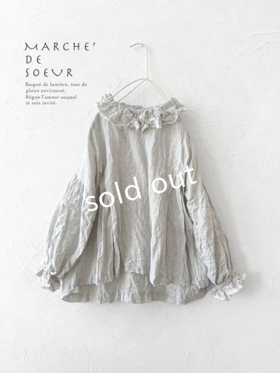 画像1: MARCHE' DE SOEUR/ラッフル襟のパフ袖プルオーバー・ホワイトグレー