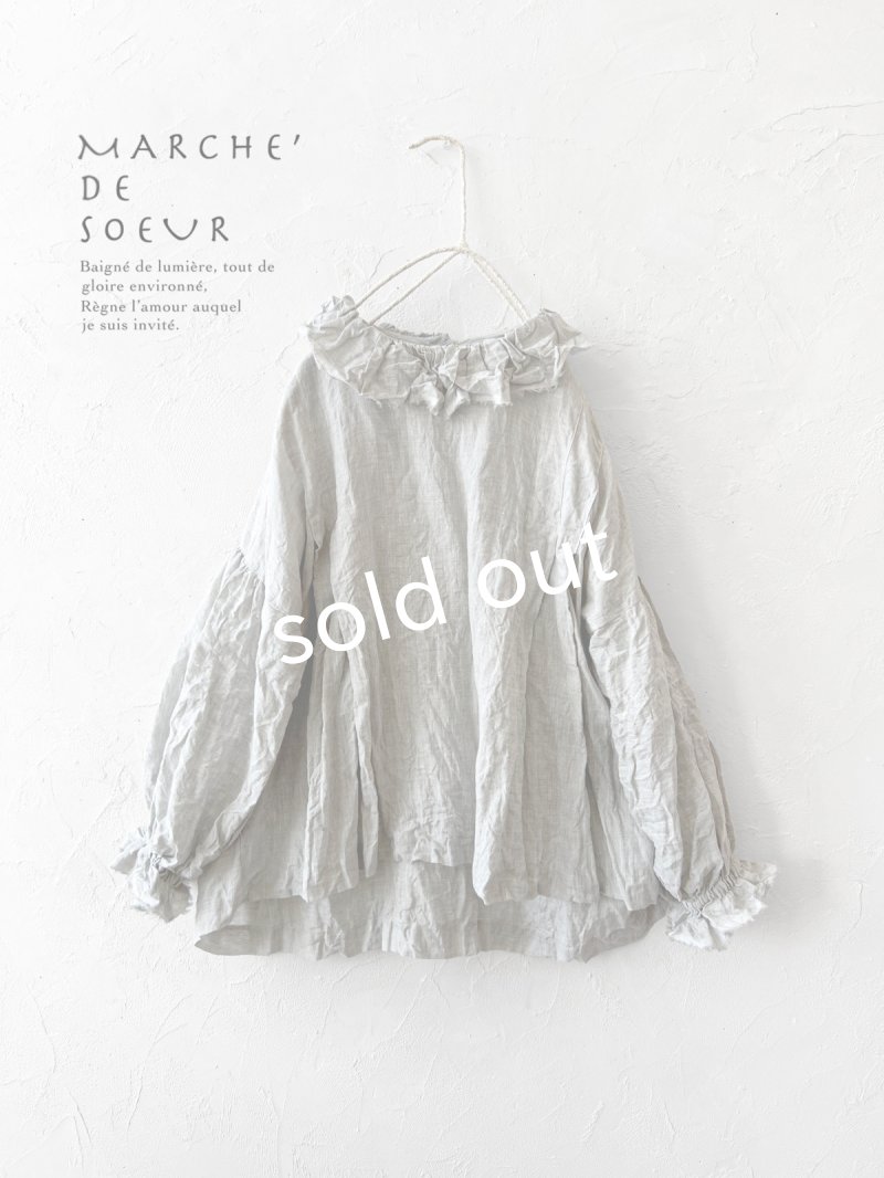 画像1: MARCHE' DE SOEUR／ラッフル襟のパフ袖プルオーバー・ホワイトグレー (1)