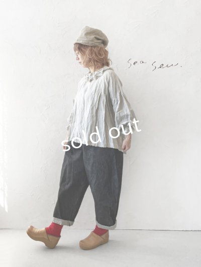 画像1: seasew./507 デニムコクーンパンツ・インディゴ