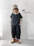 画像1: SO／ふわふわワイドベスト・チャコール (1)