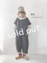 SO／ふわふわワイドベスト・チャコール