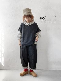 SO／ふわふわワイドベスト・チャコール