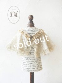 toromeco／裂き編みとアンティークレースの付け襟