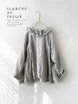 画像1: MARCHE' DE SOEUR/ラッフル襟のプルオーバー・ホワイトグレー (1)