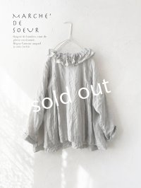 MARCHE' DE SOEUR／ラッフル襟のプルオーバー・ホワイトグレー