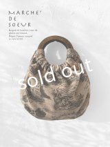 MARCHE' DE SOEUR／木の持ち手バッグ・クラシックウール