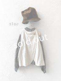 sloe/2wayラウンドベスト・ナチュラル