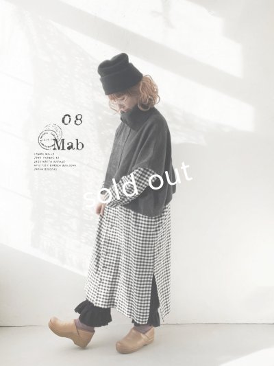 画像1: 08mab/もちもちニットポンチョ・チャコール