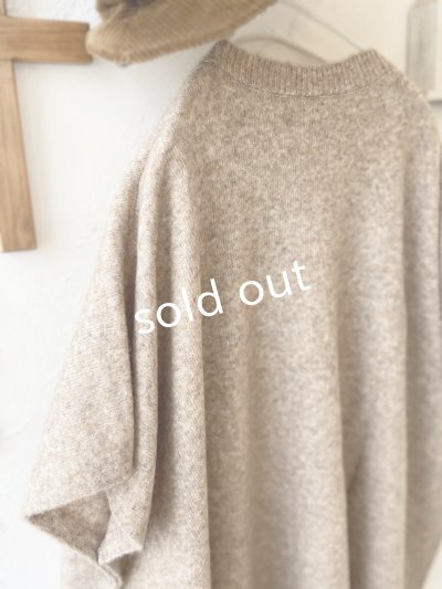 画像9: 08mab/もちもち脇ボタンニットベスト・モカ