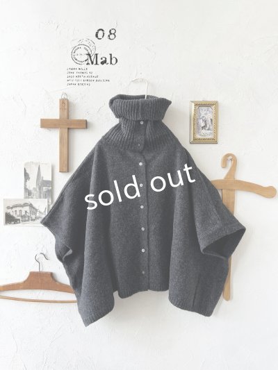 画像2: 08mab/もちもちニットポンチョ・チャコール