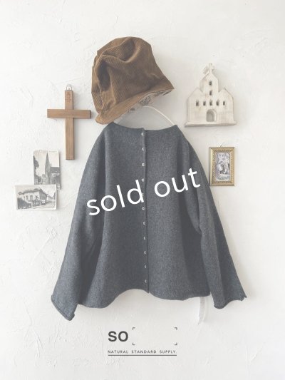 画像1: SO／2wayニットカーディガン・チャコール