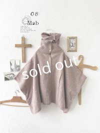 08mab/もちもちニットポンチョ・モカ