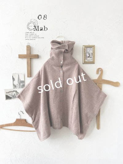 画像1: 08mab/もちもちニットポンチョ・モカ