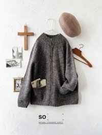 SO／シェットリノカーディガン・ブラウン