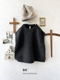 SO／アラン柄ワイドベスト・チャコール