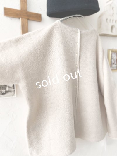 画像11: SO／2wayニットカーディガン・ブラウン