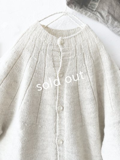 画像3: SO／シェットリノカーディガン・ナチュラル