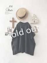 08mab/もちもち脇ボタンニットベスト・ブラック