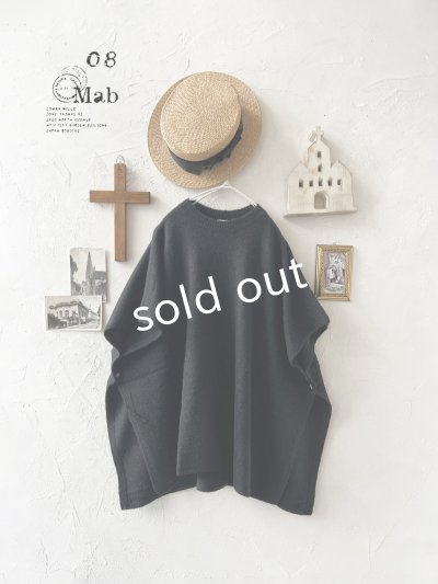 画像1: 08mab/もちもち脇ボタンニットベスト・ブラック