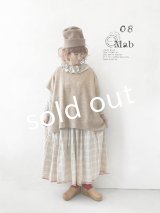 08mab/もちもち脇ボタンニットベスト・モカ