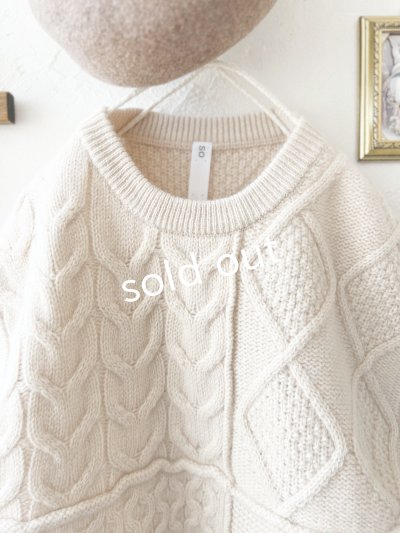 画像7: SO／アラン柄ワイドベスト・ブラッドレッド