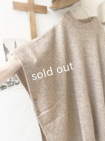 画像3: 08mab/もちもち脇ボタンニットベスト・モカ