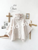 08mab/もちもちニットポンチョ・アイボリー