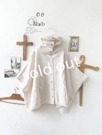 08mab/もちもちニットポンチョ・アイボリー