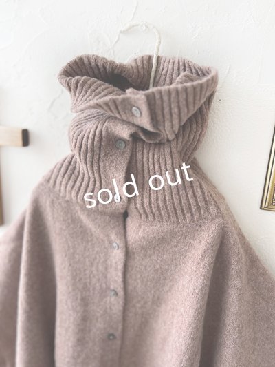 画像2: 08mab/もちもちニットポンチョ・モカ