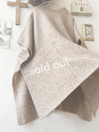 画像6: 08mab/もちもち脇ボタンニットベスト・モカ