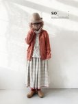 画像9: SO／シェットリノカーディガン・ナチュラル (9)