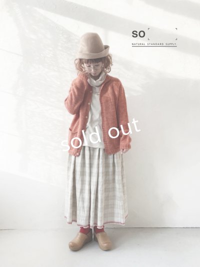 画像10: SO／シェットリノカーディガン・ナチュラル