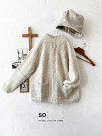 SO／シェットリノカーディガン・ナチュラル
