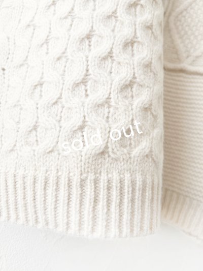 画像10: SO／アラン柄ワイドベスト・ブラッドレッド