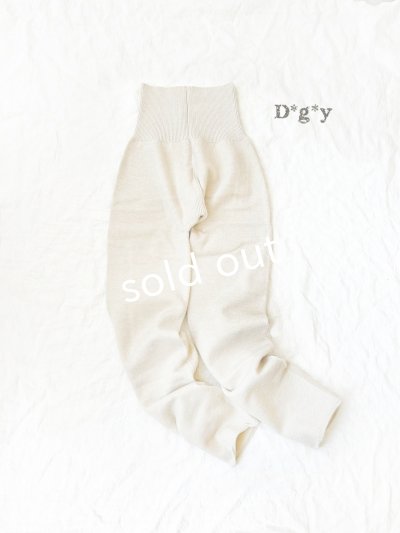 画像1: D*g*y／ハラマキニットパンツ・ベージュ