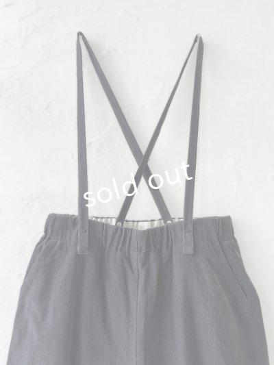 画像2: 【SALE】MAGALI /コーデュロイバルーンパンツ・チャコール