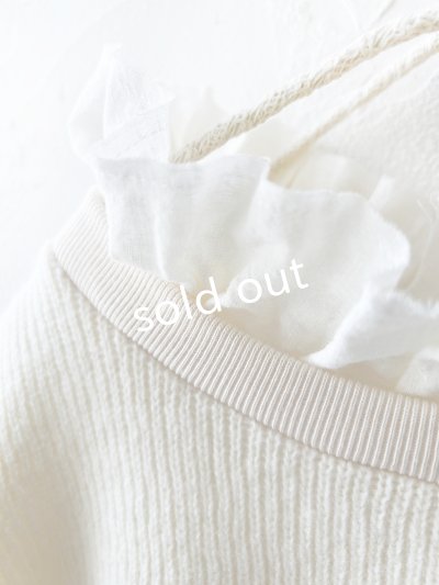 画像3: 【SALE】MAGALI /クォーターニットフリルプルオーバー・アイボリー
